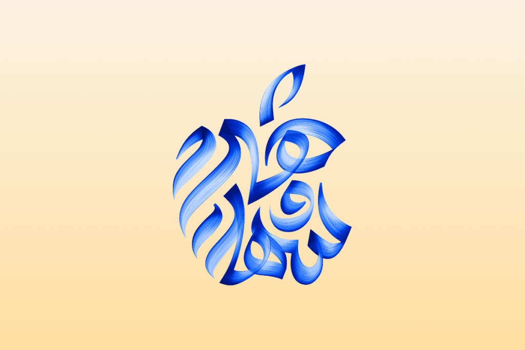 1753661093_apple_logo_main_1753430719090.png