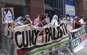 CUNY-Palesinte-Protest.jpg