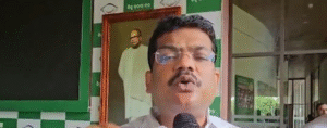 MLA-Byomakesh-Ray.png