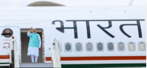 PM-Modi.png