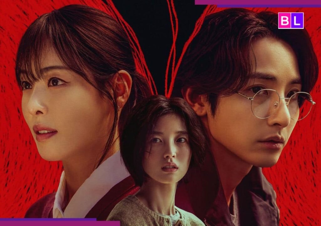 S-Line-drama-.jpg