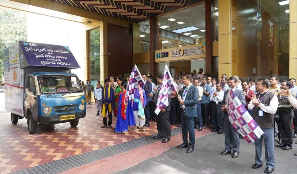 SBI.jpg