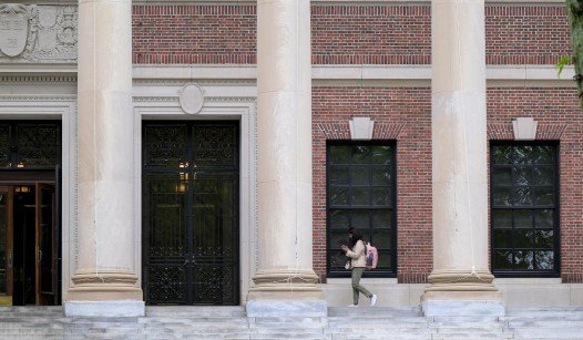 harvard-uni.jpg