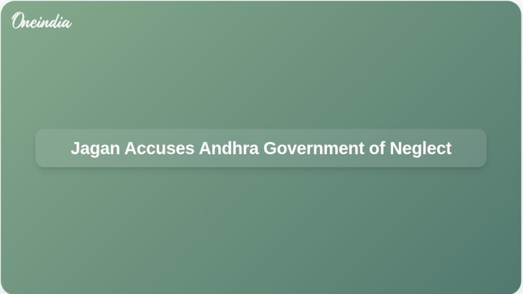 jagan-accuses-andhra-government-of-vendetta-politics-ft.jpg
