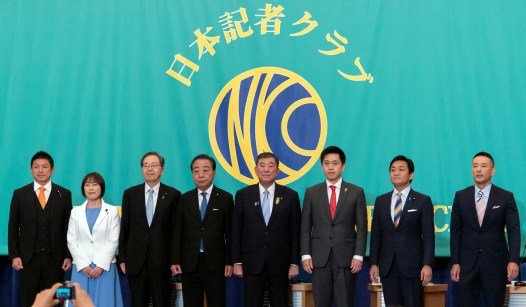 japan-elections.jpg