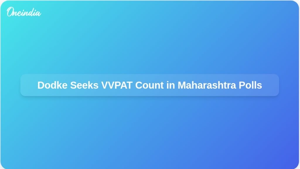 maharashtra-polls-evm-checking-reverification-vvpat-count-ft.jpg