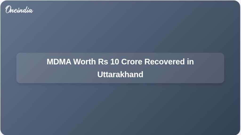 mdma-drug-worth-rs-10-crore-recovered-india-nepal-border-ft.jpg