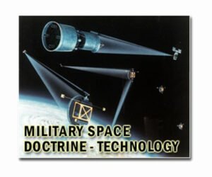 milspace-spix-hg.jpg
