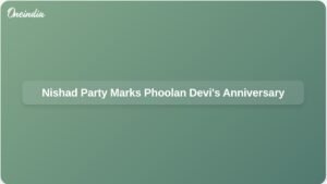 nishad-party-phoolan-devi-death-anniversary-up-ft.jpg