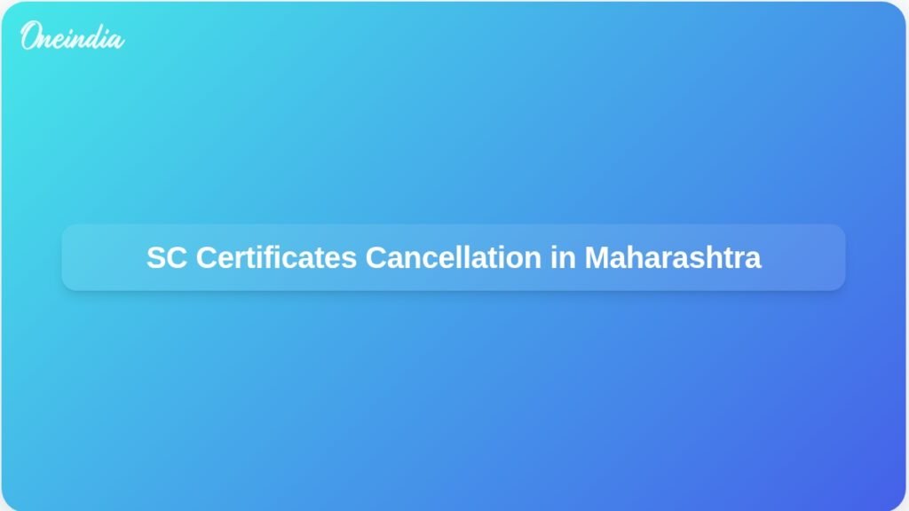 sc-certificates-cancellation-religious-conversion-maharashtra-ft.jpg