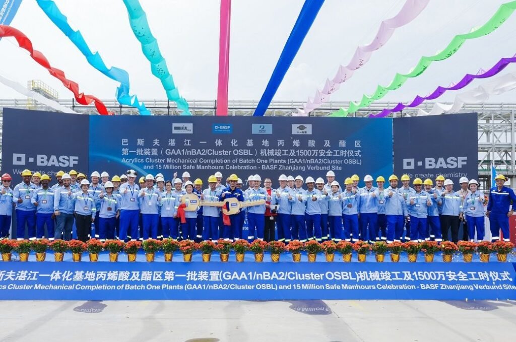zhanjiang-verbund-site-_315677.jpg