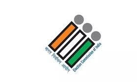 1754734457_1945529-state-election-commission.jpg