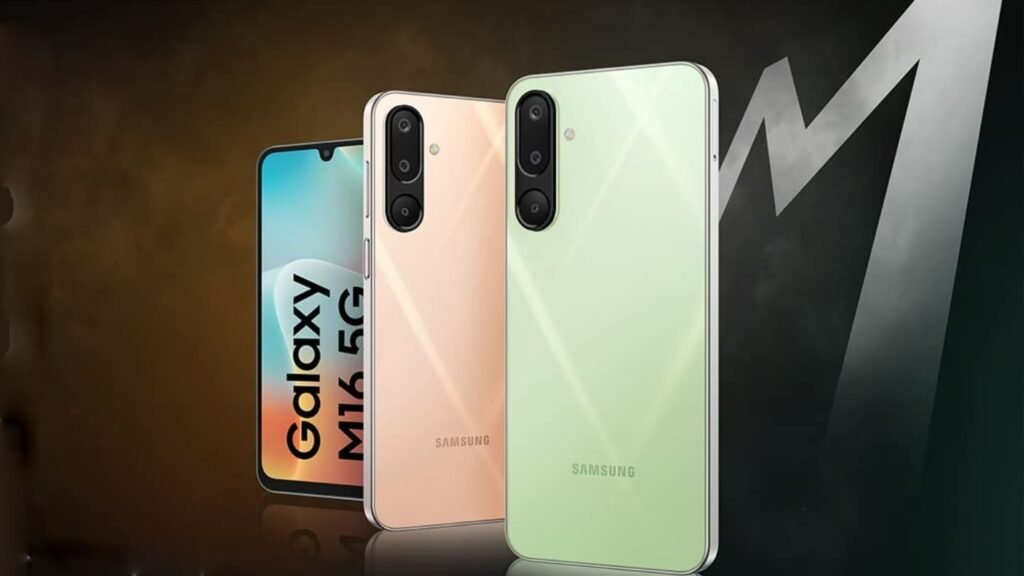 1754945075_galaxy_m16_5g_amazon_1740653879918.jpg