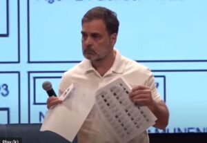 1755455034_Rahul-Gandhi.jpg