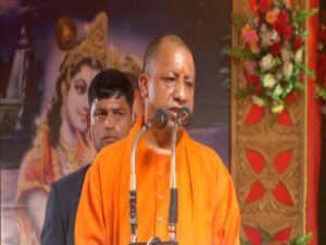 1874460-yogiadityanath.jpg