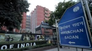 1879321-electioncommission.jpg