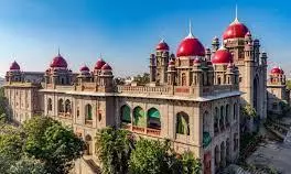 1903490-telanganahighcourt.jfif_.webp