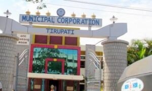 1904267-municipalcorporationoftirupati.jpg
