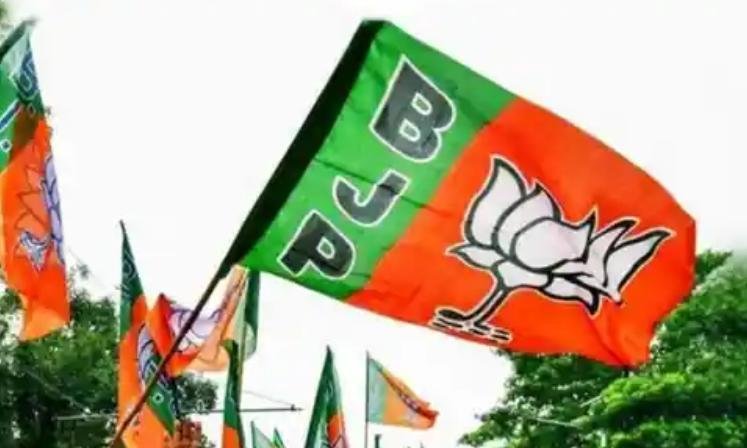 1937818-bjp.jpg