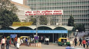 AIIMS-Delhi.jpg