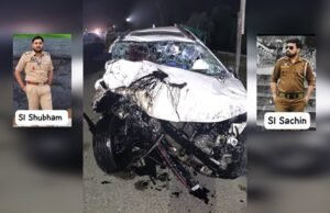 Accident-2.jpg