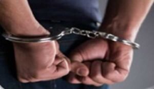 Arrested.jpg