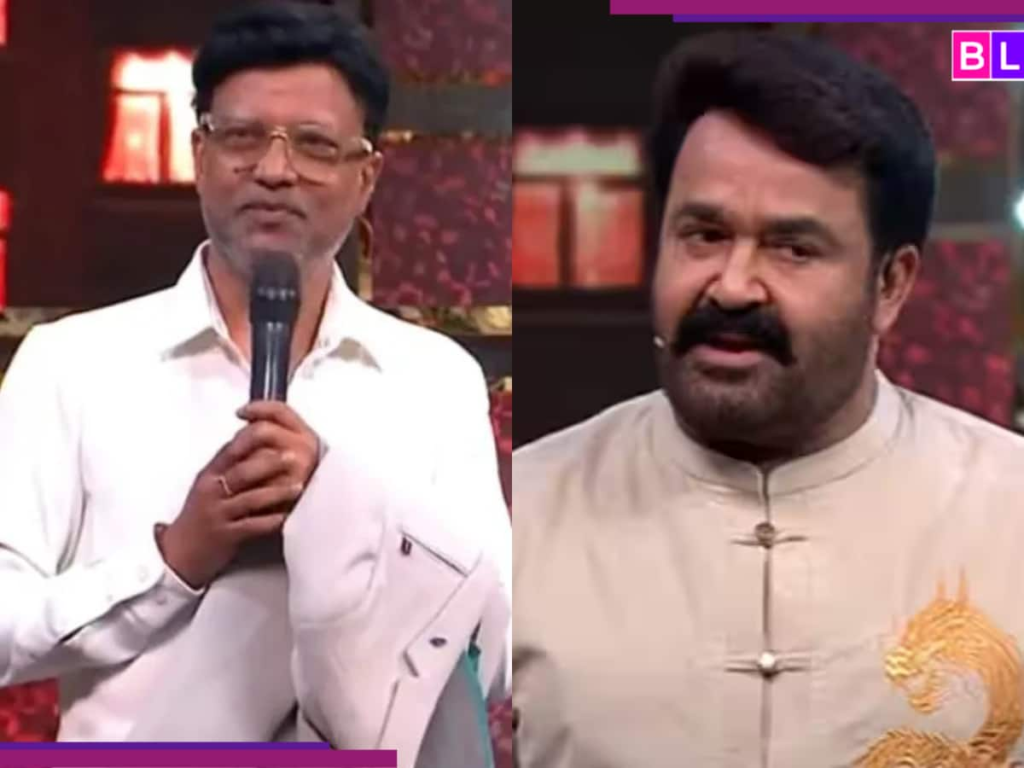 Bigg-Boss.png