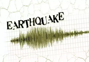 Earthquake.png