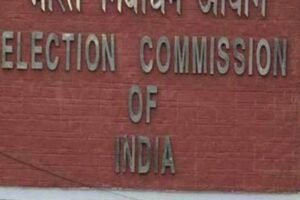 Election-Commission-of-India.jpg