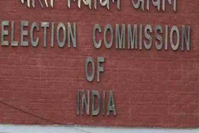 Election-Commission-of-India.jpg