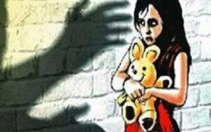 Five-year-old-sexually-abused-in-Ganjam.jpg