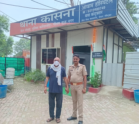 Greater-Noida-dowry-murder-e1756098802520.png