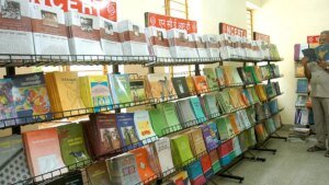 IMG_ISBS_-_NCERT_BOOK_FA_2_1_O1CKPQSD.jpg