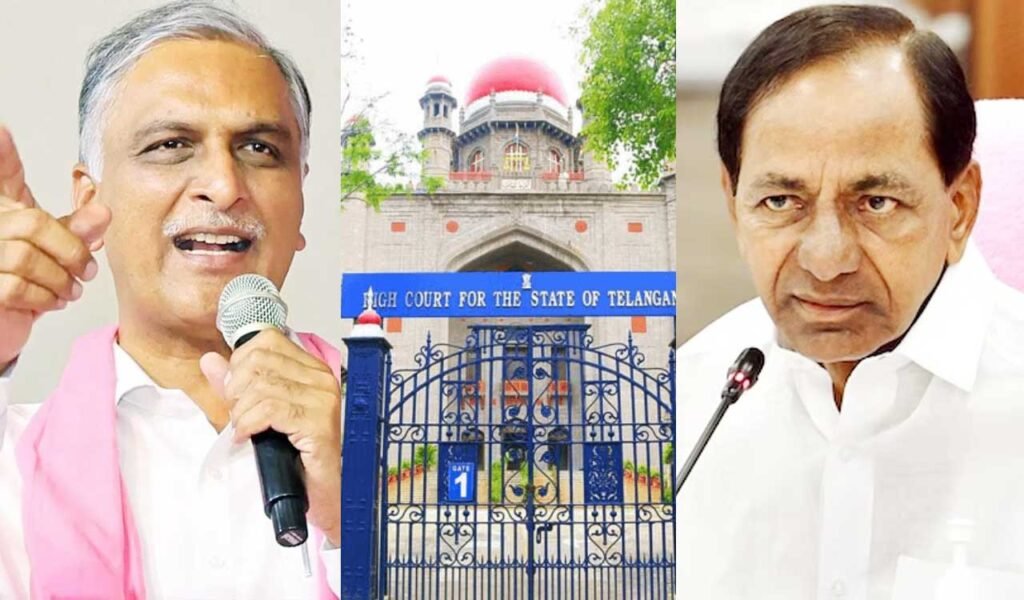 KCR-HARISH-court.jpg
