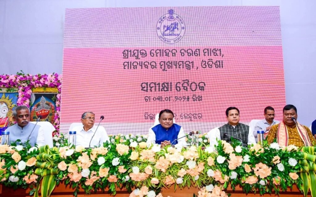 KEONJHAR-CM.jpg