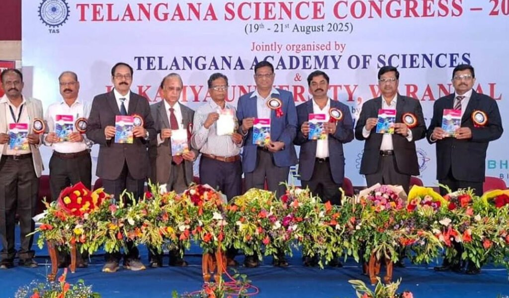 Kakatiya-Congress.jpg