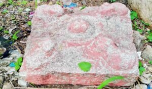 LINGAM.jpg
