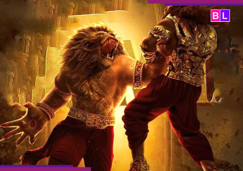 Mahavatar.png