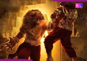 Mahavatar.png