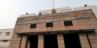 NHRC.jpg
