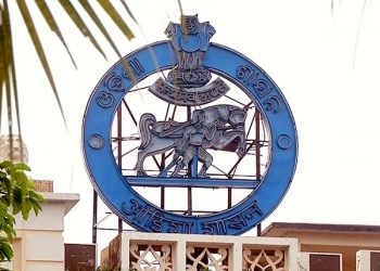 ODISHA-GOVT-350x250-1.jpg