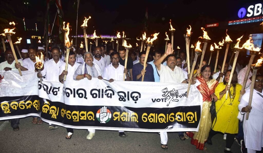 Odisha-Congress.jpg