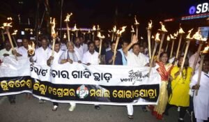 Odisha-Congress.jpg