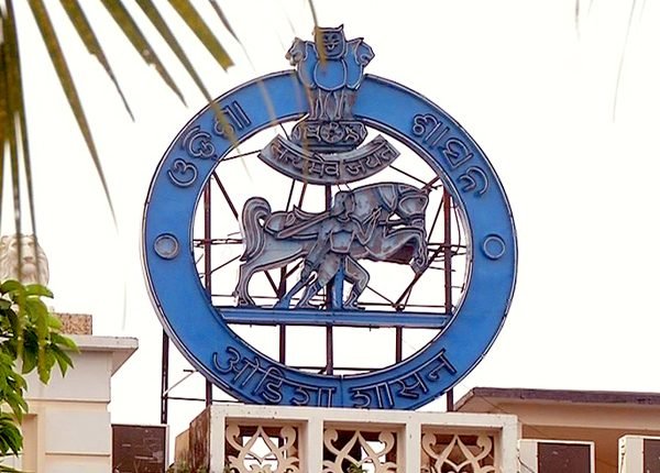 Odisha-Government-Odisha-Bureaucracy-600x430-2.jpg
