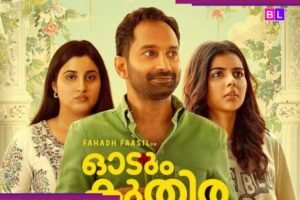 Odum-Kuthira-Chaadum-Kuthira-ott-release-5.jpg