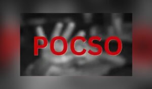 Pocso.jpg
