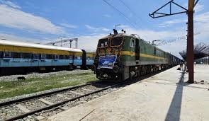 Rail.jpg