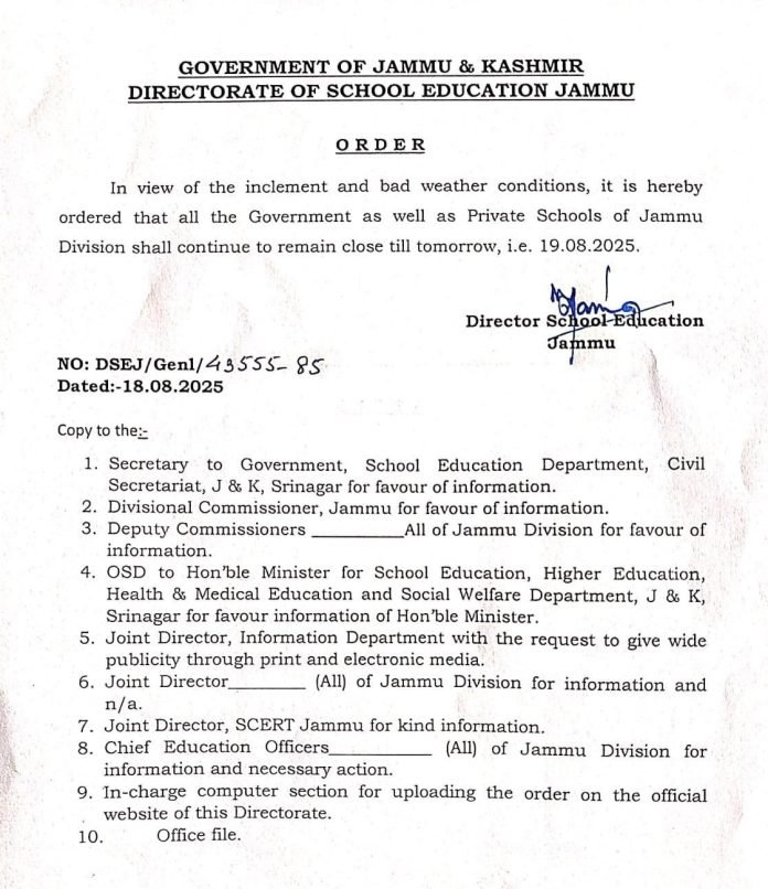 School-Order.jpg