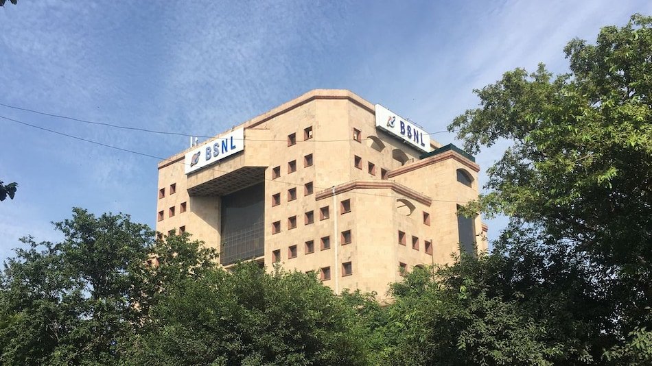 bsnl_gagdets_360_1570782314595.jpg