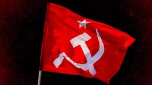 cpim.jpg